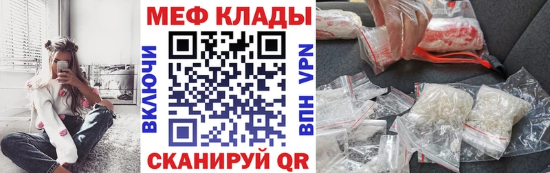 Цена Нахабино Марихуана Кокаин ГАШ