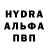 APVP Соль Patrick Sorensen