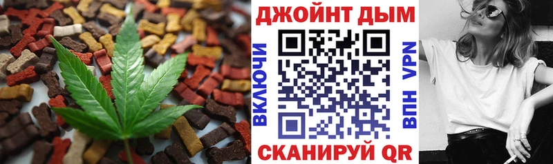 mega зеркало  где можно купить   Нахабино  Canna-Cookies марихуана 