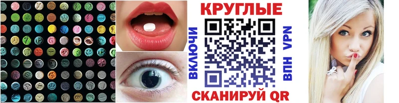 Ecstasy бентли цена Нахабино