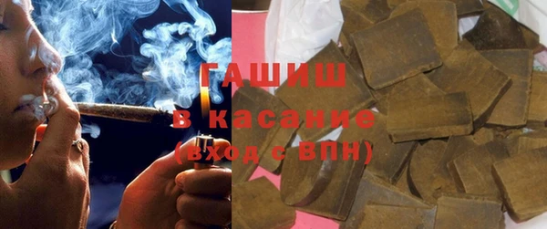 MDMA Premium VHQ Абаза