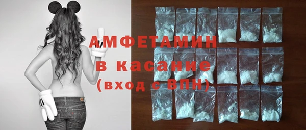 прущие крисы Наволоки
