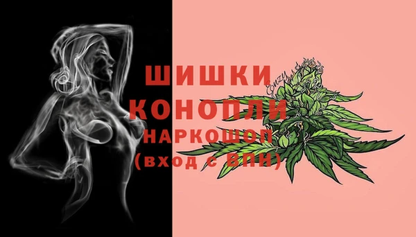 мет Абдулино