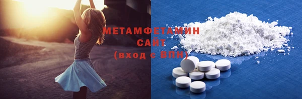 прущие крисы Наволоки