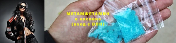 прущие крисы Наволоки