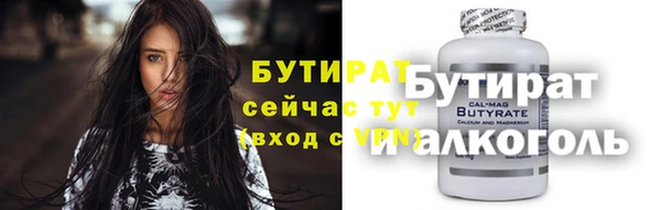 прущие крисы Наволоки