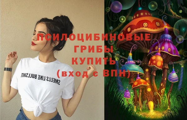 дистиллят марихуана Абинск