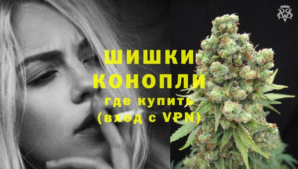 дистиллят марихуана Абинск