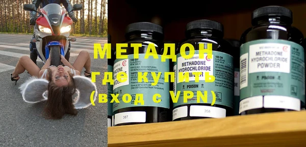 мет Абдулино