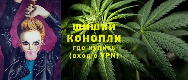 мет Абдулино