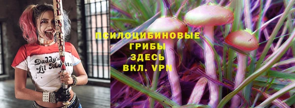 дистиллят марихуана Абинск