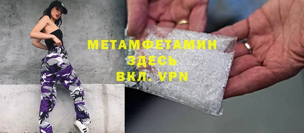 прущие крисы Наволоки