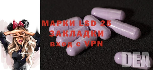 прущие крисы Наволоки