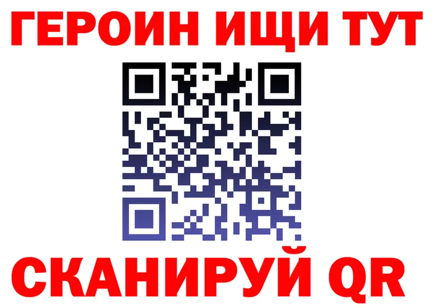 Бутират оксана зеркало это OMG Нахабино