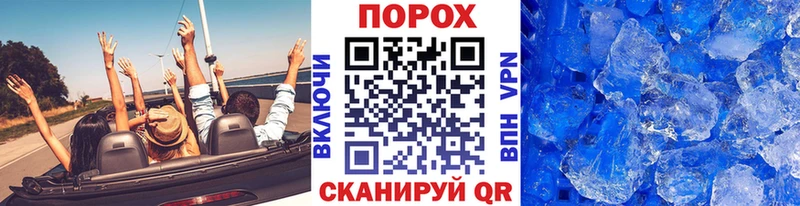 мега как зайти  Нахабино  Метамфетамин пудра 