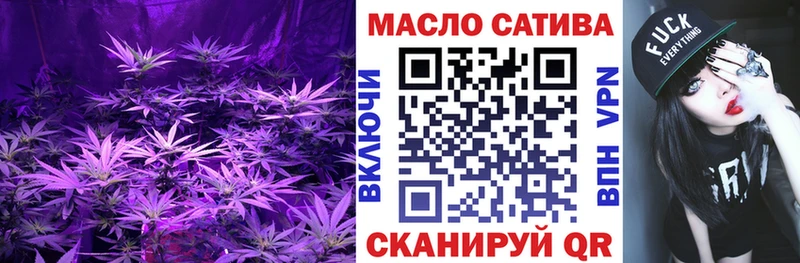 купить наркотики сайты  Нахабино  Дистиллят ТГК вейп с тгк 